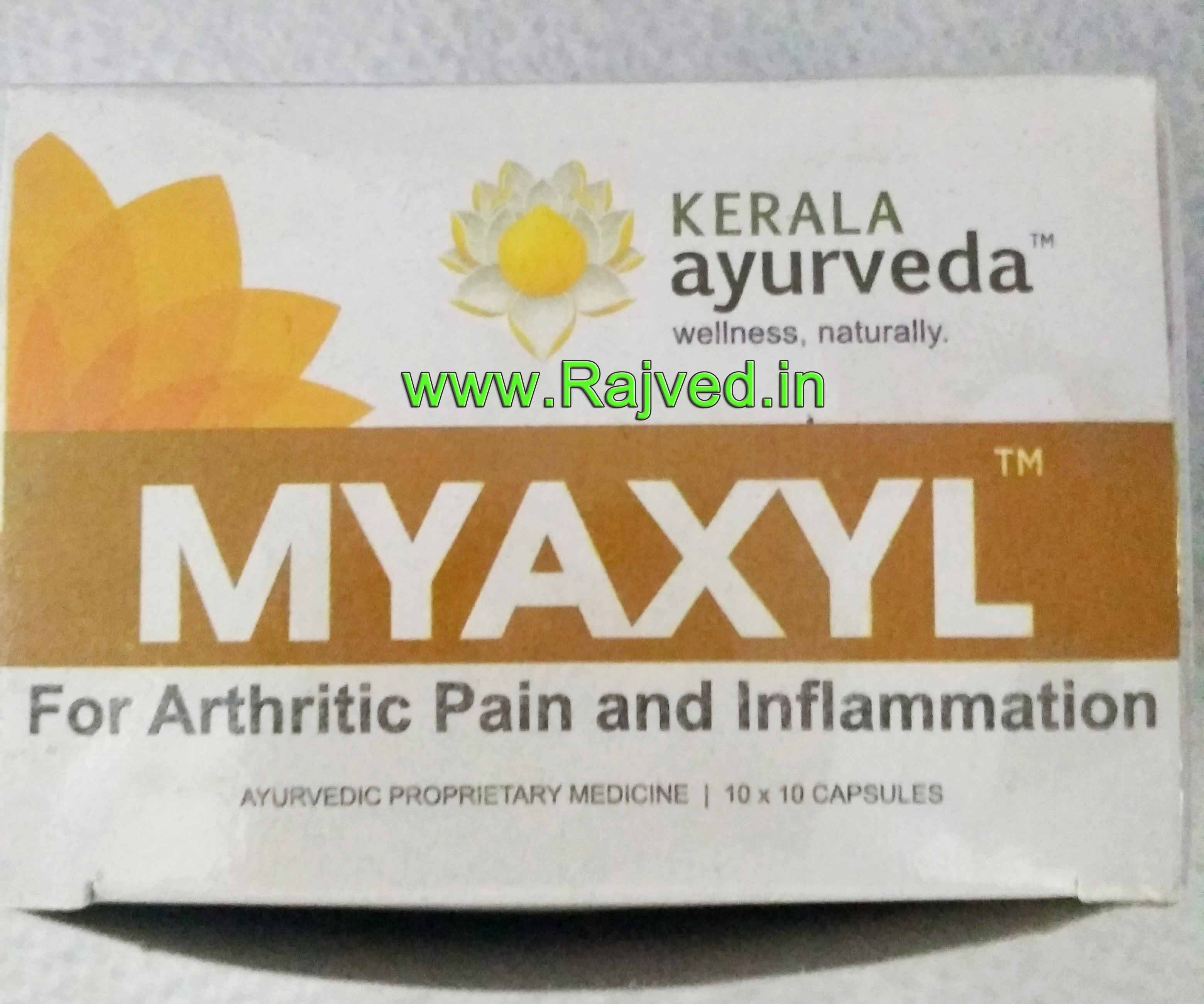 myaxyl capsule 100 cap upto 15% off Kerala Ayurveda Ltd